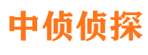 伊春捉小三公司